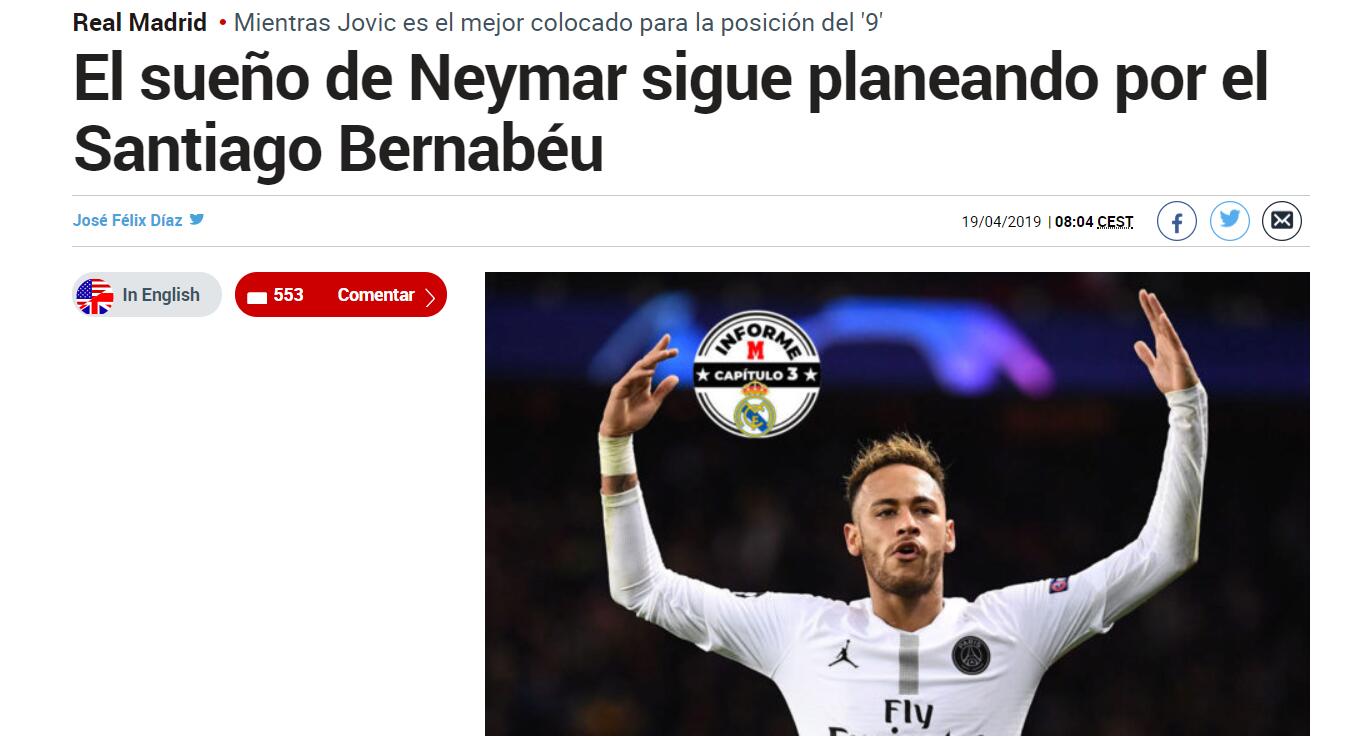 马卡：卡塔尔JTA集团接近收购赫塔费，现任主席安赫尔将留任（马卡报：卡塔尔JTA集团逼近收购赫塔费，主席安赫尔预计留任）