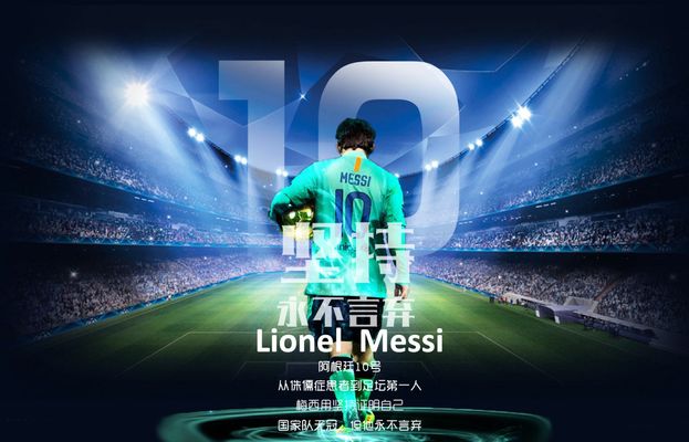 西班牙黄金一代再展实力